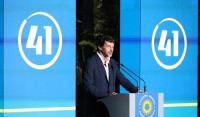 კახა კალაძე: ხელისუფლებაში მოსვლის შემდეგ ჩვენ ყველა სფეროში ფუნდამენტური რეფორმების განხორციელება დავიწყეთ
