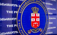 საპროკურორო საბჭოს გენერალური პროკურორის ვაკანტურ თანამდებობაზე ხუთი კანდიდატი წარედგინა