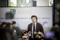 კახა კალაძე ჯანდაცვის მინისტრის პრეზენტაციას დაესწრო                    კახა კალაძე ჯანდაცვის მინისტრის პრეზენტაციას დაესწრო