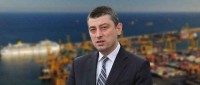 გიორგი გახარია: მე ეს ახალგაზრდები მეამაყებიან. ამ ხალხმა უნდა გადაწყვიტოს, როგორი იქნება ხვალ ჩვენი ქვეყანა 