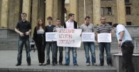 სტუდენტთა საინიციატივო ჯგუფი განათლების სისტემის რეფორმებს აპროტესტებს
