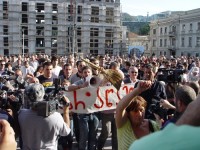 კანცელარიასთან მიმდინარე აქცია ხვალ ფილარმონიასთან გაგრძელდება 