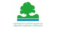 სტეფანწმინდაში NBSAP-ის საკოორდინაციო საბჭოს შეხვედრა გაიმართა სტეფანწმინდაში NBSAP-ის საკოორდინაციო საბჭოს შეხვედრა გაიმართა