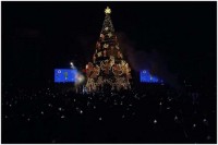 პირველი რესპუბლიკის მოედანზე 23:00 საათიდან საახალწლო გალაკონცერტი გაიმართება
