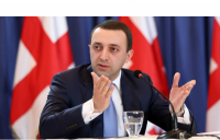 ირაკლი ღარიბაშვილი: თავდაცვის ძალების ყველა რეგულარული ქვედანაყოფი M-4 ტიპის შაშხანებით აღიჭურვება