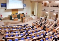 პარლამენტმა უზენაესი მოსამართლეობის 14 კანდიდატი დაამტკიცა პარლამენტმა უზენაესი მოსამართლეობის 14 კანდიდატი დაამტკიცა