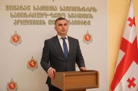 შსს: ზუგდიდის ბოტანიკური ბაღის ტერიტორიაზე ფოტოგრაფზე განხორციელებული ძალადობის ფაქტზე აღძრულია საქმე, ამ ეტაპზე დაკავებულია ერთი პირი