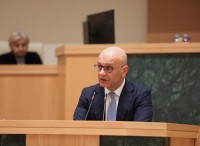 ივანე მაჭავარიანი: ჩვენი მიზანია, ფისკალური სტაბილურობის შენარჩუნება მომავალი საარჩევნო წლისთვის ივანე მაჭავარიანი: ჩვენი მიზანია, ფისკალური სტაბილურობის შენარჩუნება მომავალი საარჩევნო წლისთვის