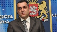 ნიკოლოზ მჭედლიშვილი: IMF-ის ყოველწლიური შეხვედრის ფარგლებში გამართულ მაღალი დონის დისკუსიაში სპიკერის სტატუსით ივანე მაჭავარიანის მიწვევა კიდევ ერთი დადასტურებაა იმისა, რომ საქართველოს აქვს მაღალი რეპუტაცია საერთაშორისო სავალუტო ფონდში 