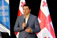 მცხეთაში საკონსტიტუციო ცვლილებების საყოველთაო-სახალხო განხილვა მიმდინარეობს მცხეთაში საკონსტიტუციო ცვლილებების საყოველთაო-სახალხო განხილვა მიმდინარეობს