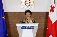 ყველა იუსტიციის სახლი და საზოგადოებრივი ცენტრი ხვალიდან იხსნება ვიზიტის წინასწარი დაჯავშნის პრინციპით  