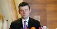 გიორგი გახარია: სახელმწიფო მხარს უჭერს ძლიერი ქართული ბიზნესის შექმნას, რომელიც უნდა გახდეს ეკონომიკური ზრდისა და დამატებითი სამუშაო ადგილების შექმნის ძირითადი მამოძრავებელი ძალა გიორგი გახარია: სახელმწიფო მხარს უჭერს ძლიერი ქართული ბიზნესის შექმნას, რომელიც უნდა გახდეს ეკონომიკური ზრდისა და დამატებითი სამუშაო ადგილების შექმნის ძირითადი მამოძრავებელი ძალა