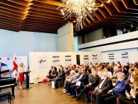 თამარ ბერუჩაშვილმა სლოვაკეთის, როგორც ეუთოს თავმმჯდომარე ქვეყნისადმი მიძღვნილ ღონისძიებაში მიიღო მონაწილეობა