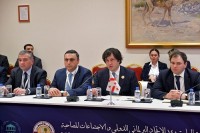 საქართველო ახალგაზრდა პარლამენტართა მსოფლიო  კონფერენციას უმასპინძლებს