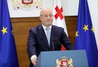 ლევან იზორია - პრემიერის ხელმძღვანელობით, უზრუნველვყოფთ იმ სტრატეგიულ ამოცანებს, რომელიც თითოეული მოქალაქისა და ჩვენი ქვეყნის უსაფრთხოებას უკავშირდება ლევან იზორია - პრემიერის ხელმძღვანელობით, უზრუნველვყოფთ იმ სტრატეგიულ ამოცანებს, რომელიც თითოეული მოქალაქისა და ჩვენი ქვეყნის უსაფრთხოებას უკავშირდება