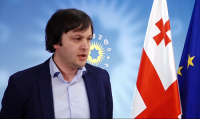 ირაკლი კობახიძე: აშკარაა, რომ ოპოზიციას აქვს შიში ყველა იმ შეთავაზების მიმართ, რომელიც საარჩევნო პროცესს ნათელს მოფენს 