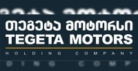 „თეგეტა მოტორსი“ ბორჯღალოსნების პარტნიორია