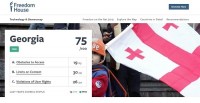 ფრიდომ ჰაუსი: საქართველო ინტერნეტის თავისუფლების რეიტინგში მსოფლიო ათეულშია ფრიდომ ჰაუსი: საქართველო ინტერნეტის თავისუფლების რეიტინგში მსოფლიო ათეულშია