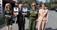 «Postimees»(ესტონეთი): აფხაზეთში რუსეთის მიმართ შიში მატულობს; ამას ემატება ისიც, რომ იქ მცხოვრებ სომხებს და რუსებს რუსეთის შემადგენლობაში ცხოვრება სურთ
