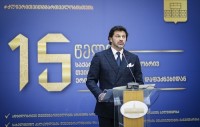 კახა კალაძე ადგილობრივ თვითმმართველობათა ეროვნული ასოციაციის იუბილესადმი მიძღვნილ ღონისძიებას დაესწრო