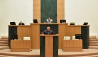 საქართველოს პარლამენტმა ეროვნული ბანკის 2019 წლის ანგარიში დაამტკიცა