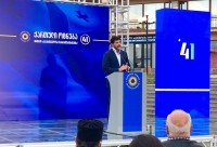 კახა კალაძე: ჩვენი ხელისუფლებისა და ხალხის ერთ-ერთი მთავარი ამოცანა ერთიანი ევროპული ოჯახის სრულფასოვანი წევრობაა