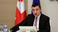 გიორგი გახარია ინიციატივაზე „იმუშავე საქართველოდან“: შედეგებმა მოლოდინს გადააჭარბა, უკვე 200-ზე მეტი განაცხადი გვაქვს მსოფლიოს სხვადასხვა ქვეყნებიდან
