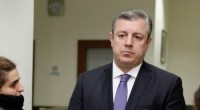 გიორგი კვირიკაშვილი: მთავარი პროკურორის კანდიდატურაზე კონსულტაციები ორშაბათიდან დაიწყება