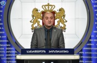 შაქარაშვილის საქმის გამოძიების ფარგლებში პროკურატურამ კიდევ ერთი პირი დააკავა