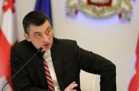 გიორგი გახარია: როგორ დააკავებენ მიხეილ სააკაშვილს იმისგან, რომ საქართველოს შიდა საქმეებში ჩარევისგან თავი შეიკავოს, ძალიან მაინტერესებს და ამას დავაკვირდებით