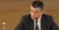 გიორგი გახარია: უნდა გვახსოვდეს, რომ დღეს ჩვენი ქვეყანა არის ოკუპირებული - ეს ის პრობლემაა, რომელიც რადაც არ უნდა დაგვიჯდეს, უნდა გადავწყვიტოთ მშვიდობით, შრომით და იმით, რომ ავაშენებთ წარმატებულ ევროპულ სახელმწიფოს