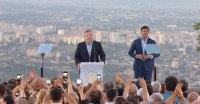 კახა კალაძის საარჩევნო შტაბი დღეს ოფიციალურად გაიხსნება