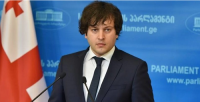 ირაკლი კობახიძე: ქუთაისმა თავი ნამდვილად შეგვაყვარა და გულდასაწყვეტია, რომ ვტოვებთ სამუშაო პროცესს ამ ქალაქში