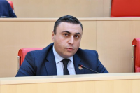 დავით მათიკაშვილი: ახალი სიცოცხლე და უდიდესი პოტენციალი ელის წყალტუბოს და სრულიად იმერეთის რეგიონს დავით მათიკაშვილი: ახალი სიცოცხლე და უდიდესი პოტენციალი ელის წყალტუბოს და სრულიად იმერეთის რეგიონს