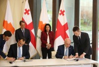 საქართველოს და კვიპროსის პრეზიდენტებმა ორმხრივ დოკუმენტებზე ხელმოწერის ცერემონიაში მიიღეს მონაწილეობა