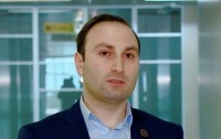 ანრი ოხანაშვილი: საზოგადოების დაკვეთა არ არის პროცესის ქუჩაში გადატანა, მისი დაკვეთაა ქვეყნის მშვიდობიანი, სტაბილური განვითარება ანრი ოხანაშვილი: საზოგადოების დაკვეთა არ არის პროცესის ქუჩაში გადატანა, მისი დაკვეთაა ქვეყნის მშვიდობიანი, სტაბილური განვითარება