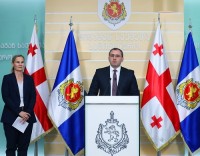 8-დან 14 წლამდე ასაკის 10-მდე არასრულწლოვანი გოგონა - ბავშვების პორნოგრაფიის უკანონოდ დამზადება-გასაღებაში მშობლები იყვნენ ჩართული 8-დან 14 წლამდე ასაკის 10-მდე არასრულწლოვანი გოგონა - ბავშვების პორნოგრაფიის უკანონოდ დამზადება-გასაღებაში მშობლები იყვნენ ჩართული