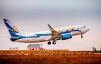 ავიაკომპანია “SCAT Airlines” საქართველოში ფრენის მიმართულებებს აფართოებს