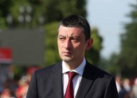 გიორგი გახარიამ ადამიანის უფლებების მიმართულებით მიღწეული შედეგებისთვის თანამშრომლებს, საერთაშორისო ორგანიზაციებს და სამოქალაქო სექტორს მადლობა გადაუხადა