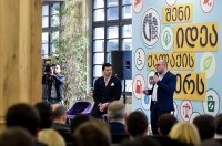 ელექტრონული პორტალი - „შენი იდეა ქალაქის მერს“ ამოქმედდა