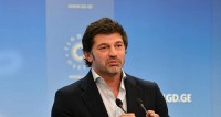 უცხოელთათვის ბინადრობის უფლების მინიჭების პროცედურები მკაცრდება
