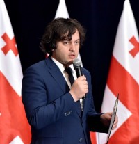 კონსტიტუციური კანონის პროექტის განხილვა დღეს ახალციხეში გაიმართა