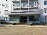 ანაკლიაში  გაურკვეველი ნივთიერებით კიდევ ხუთი ადამიანი მოიწამლა 