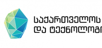 ტექნოპარკში თემაზე - „ტექნოლოგიების კომერციალიზაცია და ინოვაციები: გამოწვევები და შესაძლებლობები საქართველოში“ საერთაშორისო კონფერენცია გაიმართება