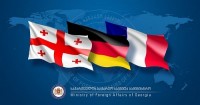 პარიზში საქართველოს, საფრანგეთისა და გერმანიის საგარეო უწყებებს შორის პირველი სამმხრივი პოლიტიკური კონსულტაციები გაიმართა