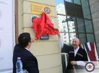რუმინეთში საქართველოს პირველი დემოკრატიული რესპუბლიკის 100 წლისთავისადმი მიძღვნილი ღონისძიება გაიმართა