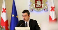 გიორგი გახარია: სავარაუდოდ ორი კვირის შემდეგ დაიწყება შეზღუდვების მოხსნის მეორე ეტაპი, მათ შორის ეს იქნება მშენებლობა, სამშენებლო მასალების წარმოება, ავტო-სამრეცხაოები და ავტო-სერვისები, სარეკრეაციო ზონები