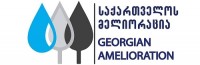 სამელიორაციო მომსახურების 2020 წლის გადასახადისგან 24 000 აბონენტი გათავისუფლდა, დანაზოგმა 2 955 139 ლარი შეადგინა