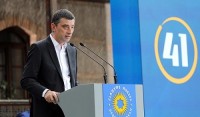 გიორგი გახარია: როდესაც მივაღწევთ ეკონომიკურად ძლიერ, სამართლიან, განათლებულ და ევროპულ სახელმწიფოს, ყველა მოქალაქეს, მიუხედავად იმისა, რა პოლიტიკურ პლატფორმაზე დგას, მოუნდება თქვას, რომ ის ამ დიდი საქმის ნაწილი იყო