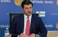 7-16 მაისს თბილისი სტუდენტურ ფესტივალს უმასპინძლებს